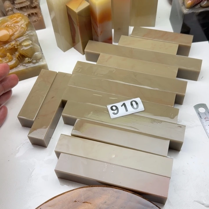 老挝石我**字老挝 老挝 老挝