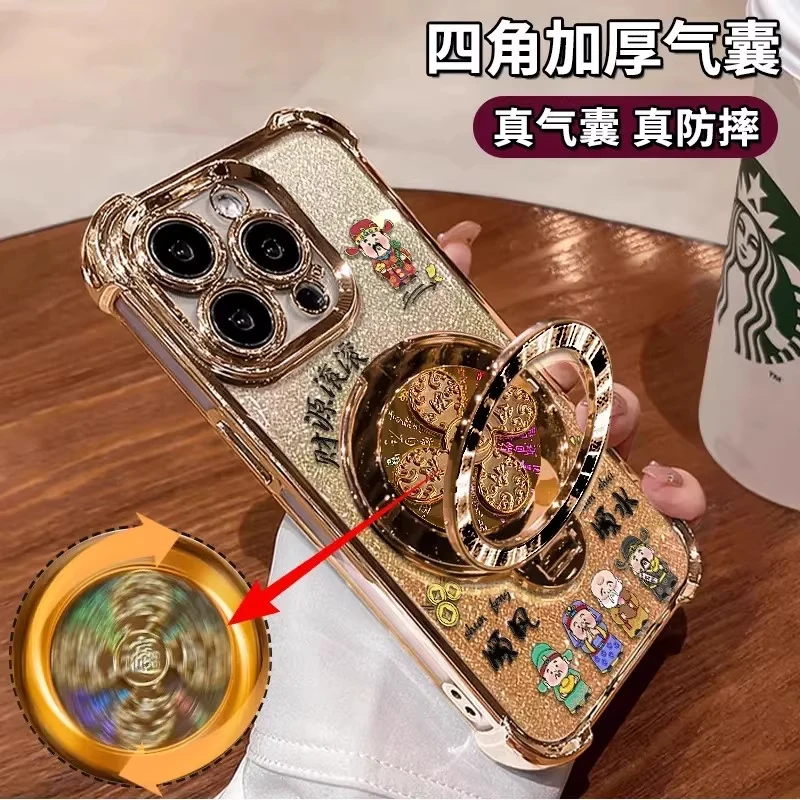 小财神电镀四角气囊防摔适用苹果16手机壳iPhone15promax新款防摔