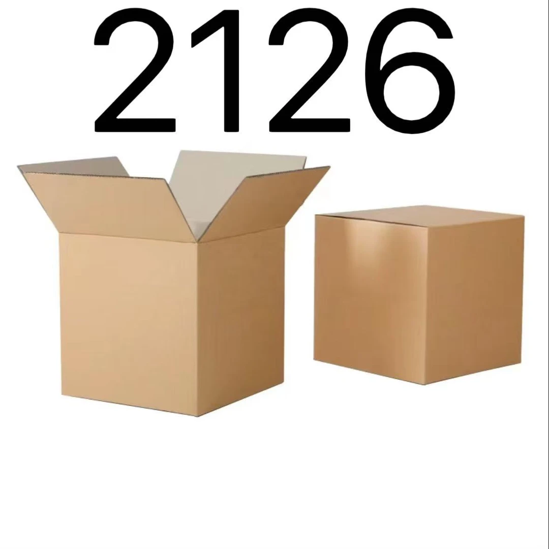 99新 【按照主播讲解下单】2126 编号纸箱 3C数码家用百货桌面摆件