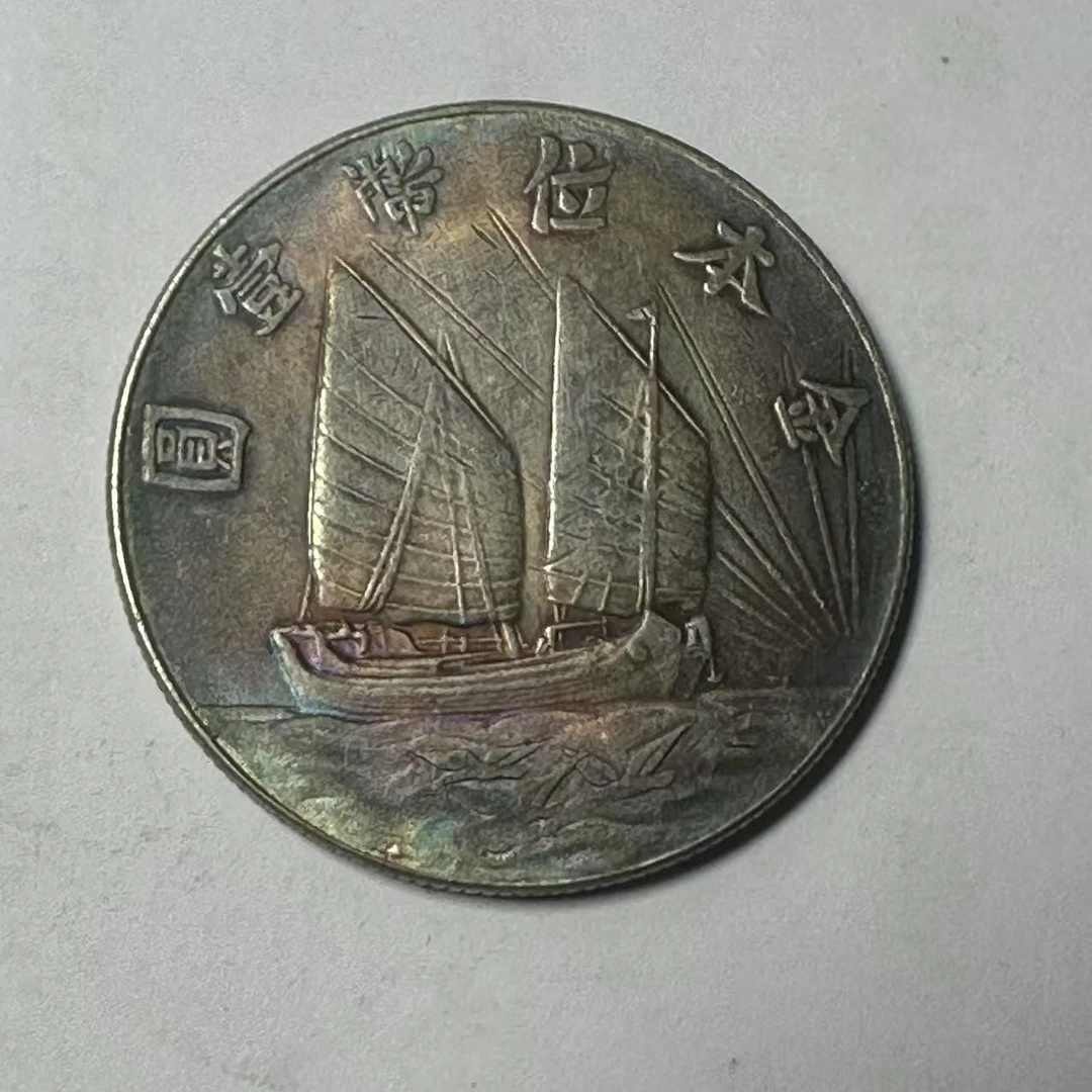 004A精美仿古工艺品摆件