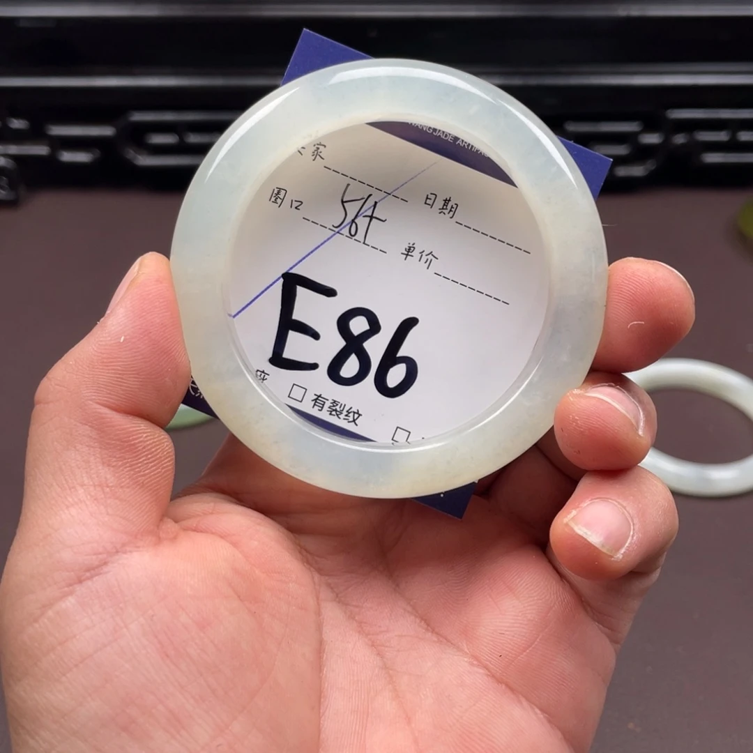 岫玉未镶嵌手镯手镯