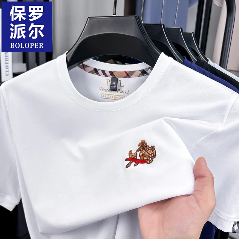 保罗男士短袖T恤丝光棉高端刺绣圆领半袖宽松夏季2025新款POLO衫