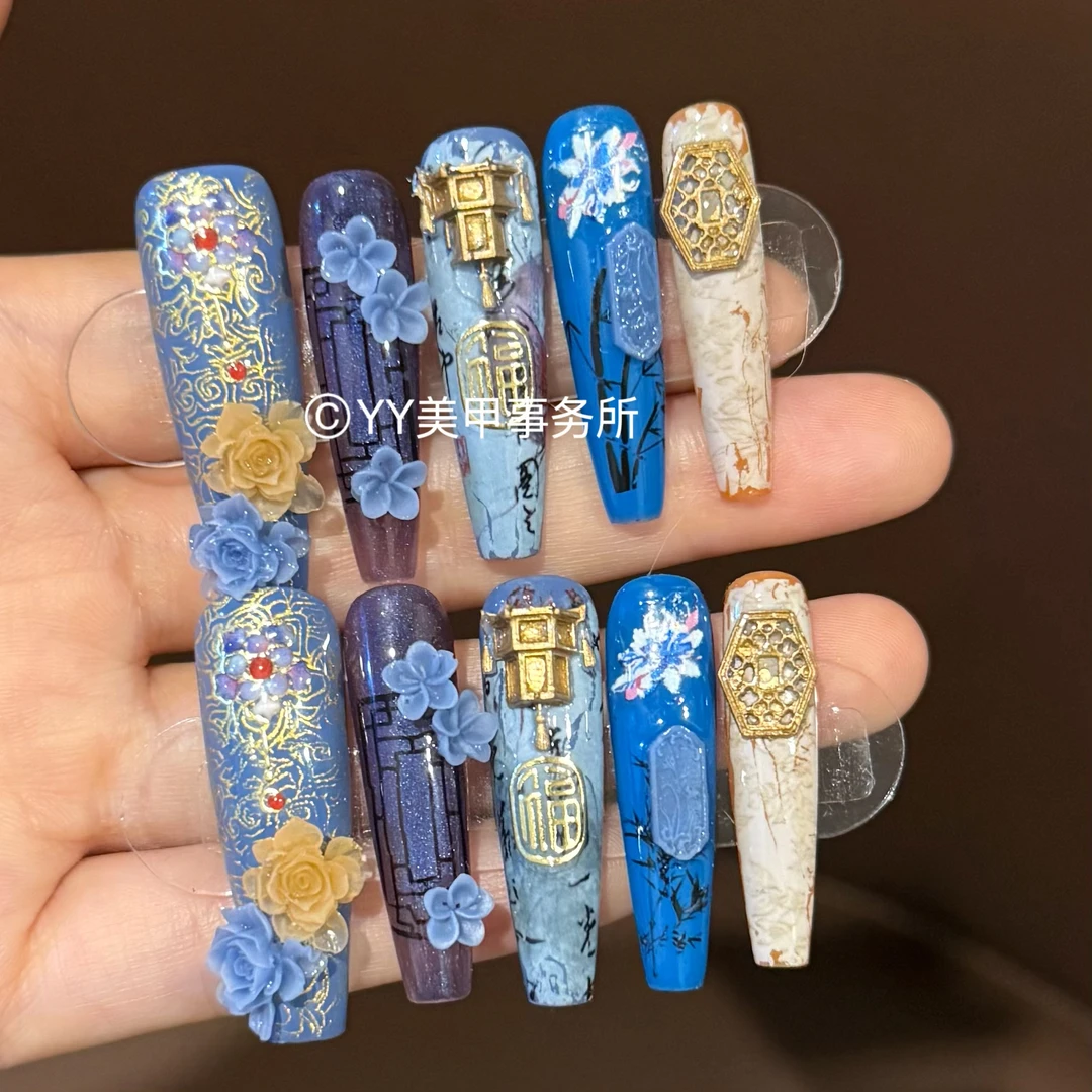 4浮生梦209 下单后联系客服改发货时间否则无法制作 手工穿戴美甲