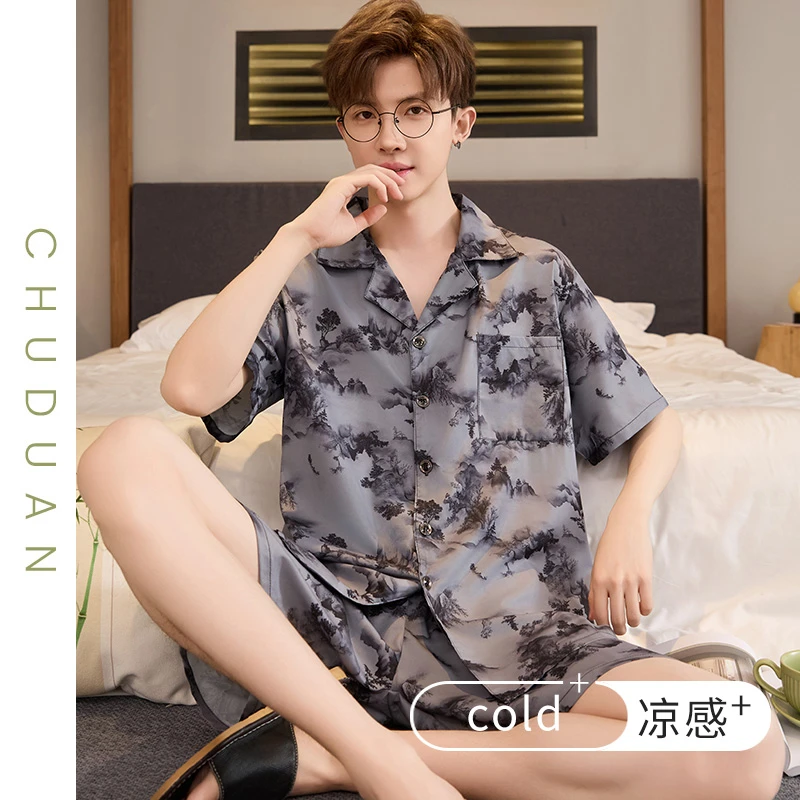中式冰丝睡衣男款夏季短袖薄款大码凉感休闲可外穿男士家居服套装