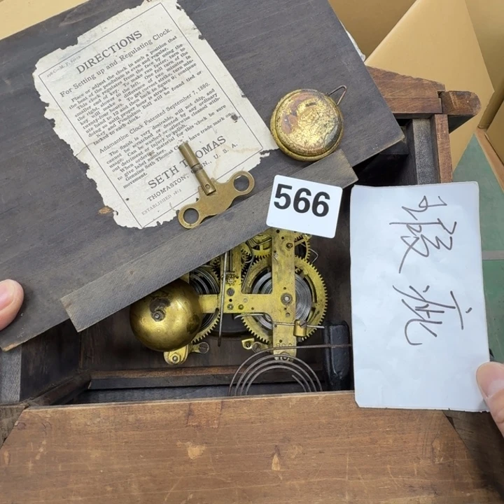 瓷片工艺品摆件瓷器摆件正能量