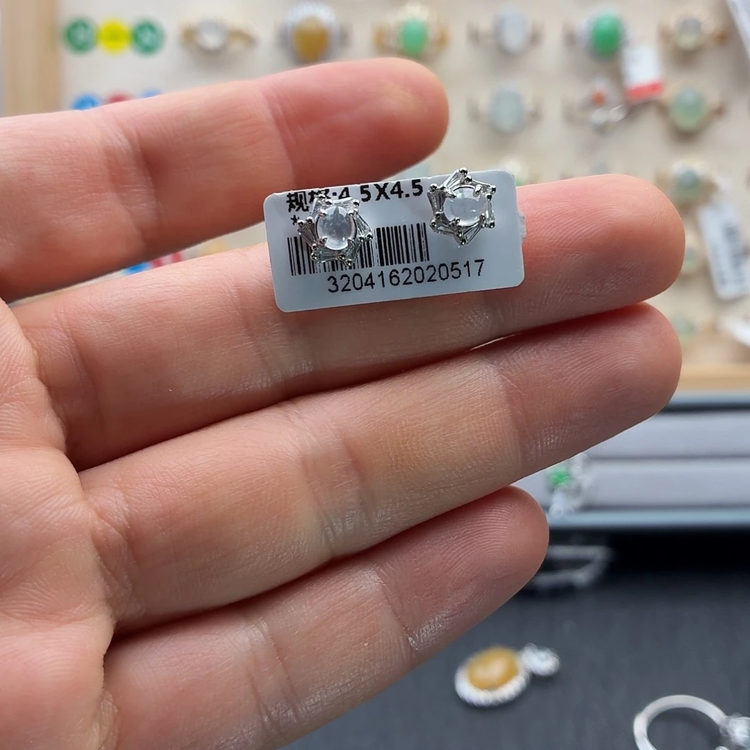 翡翠未镶嵌戒指天然缅甸翡翠A货