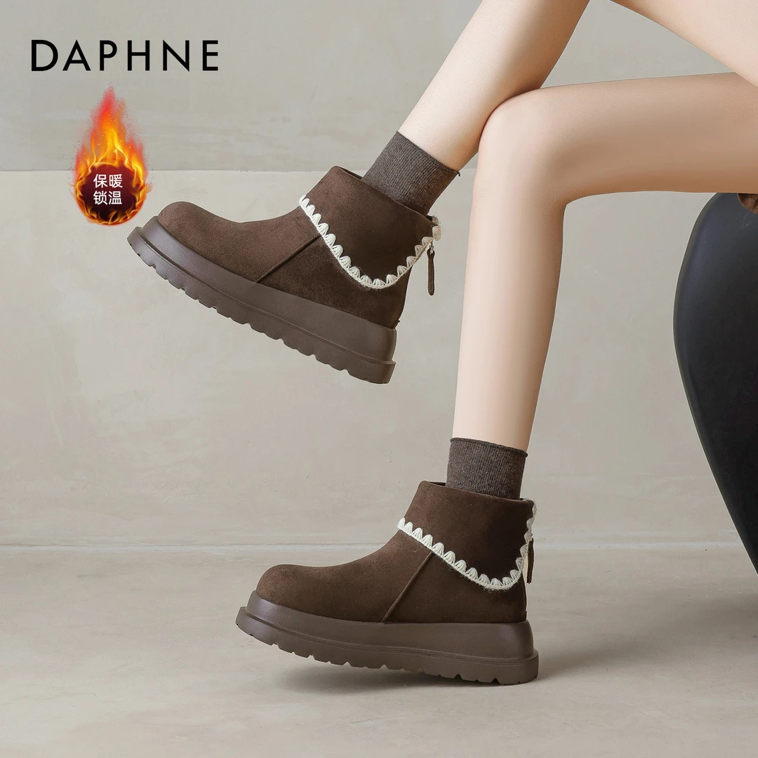 达芙妮加绒厚底短靴女2025新款冬季刺绣民族风雪地靴保暖棉鞋子爆