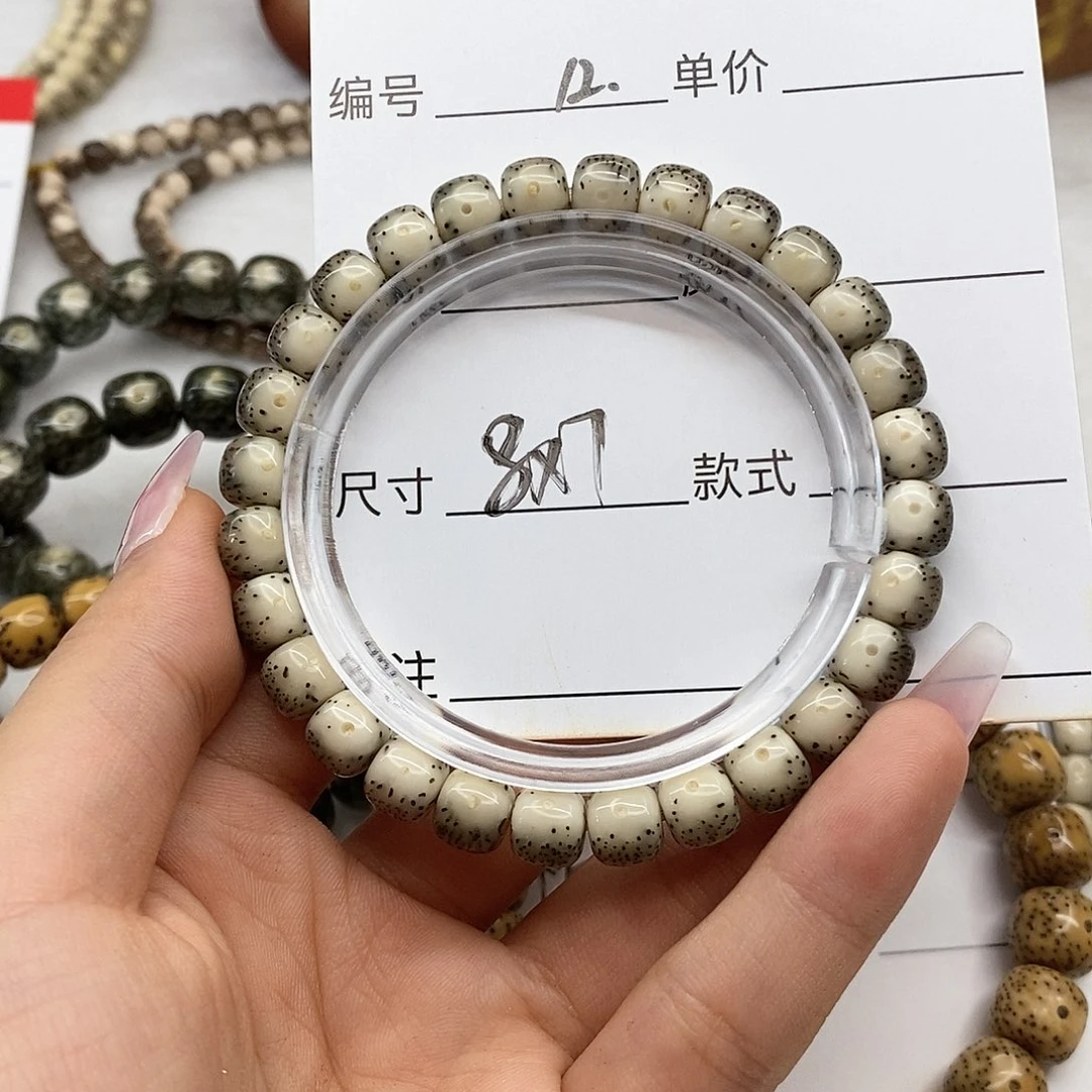 星月菩提手串观唐星月菩提F12