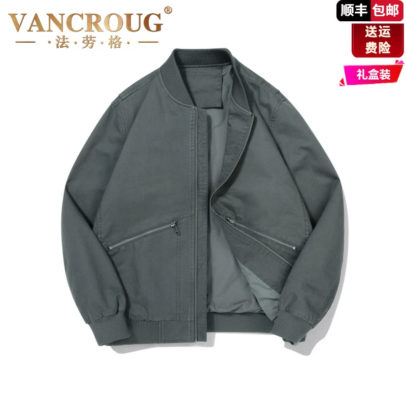 法劳格男士外套秋冬新款美式复古工装飞行夹克百搭休闲宽松潮牌