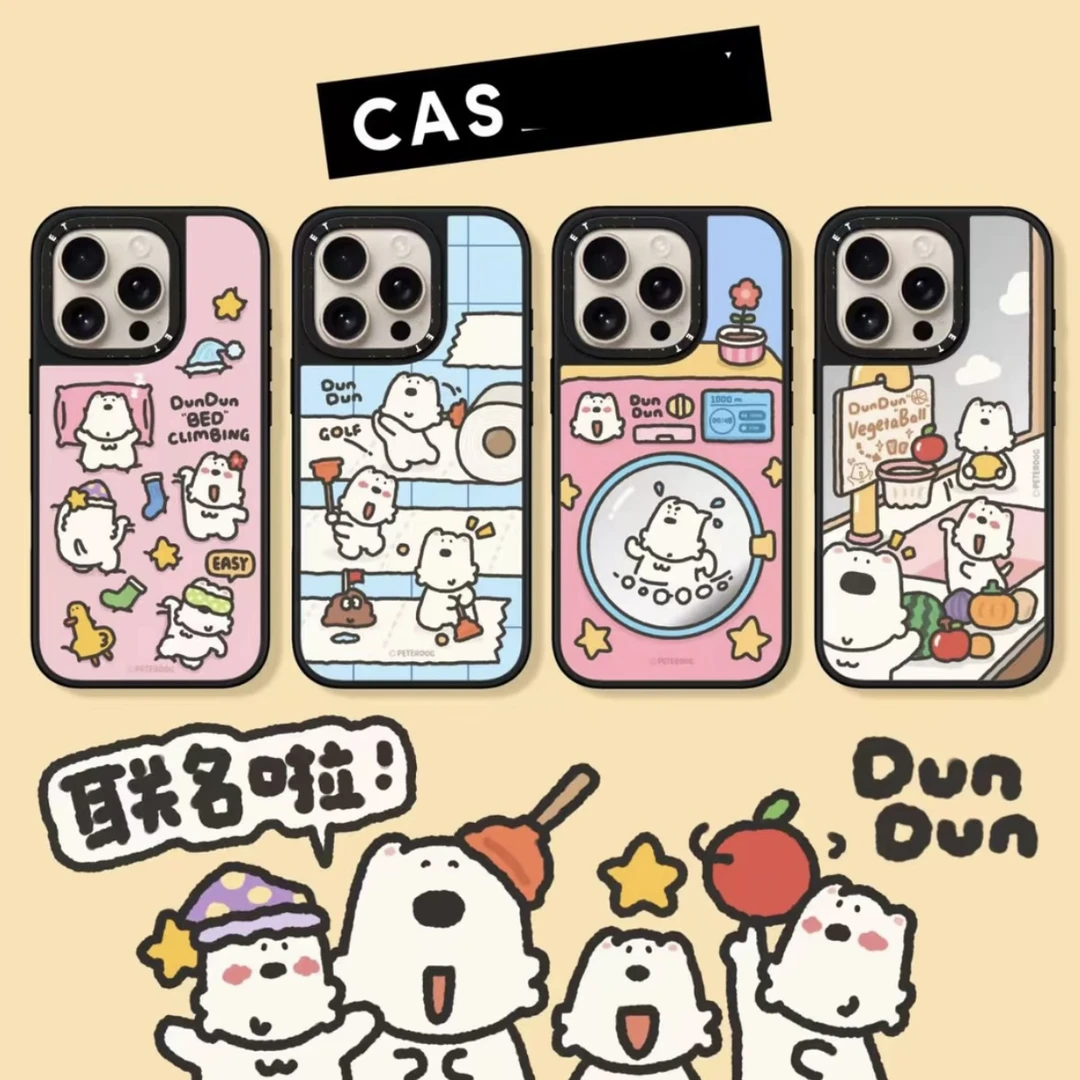 「PETERDOG联名C」潮牌可爱西高地适用于苹果16pro手机壳