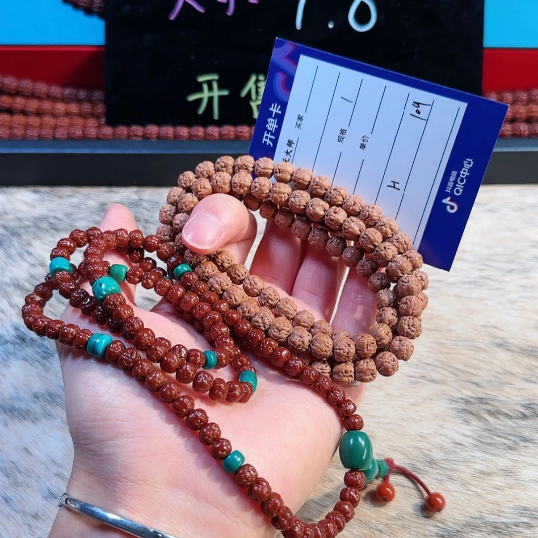 【闪购商品】吊坠金刚菩提109……..