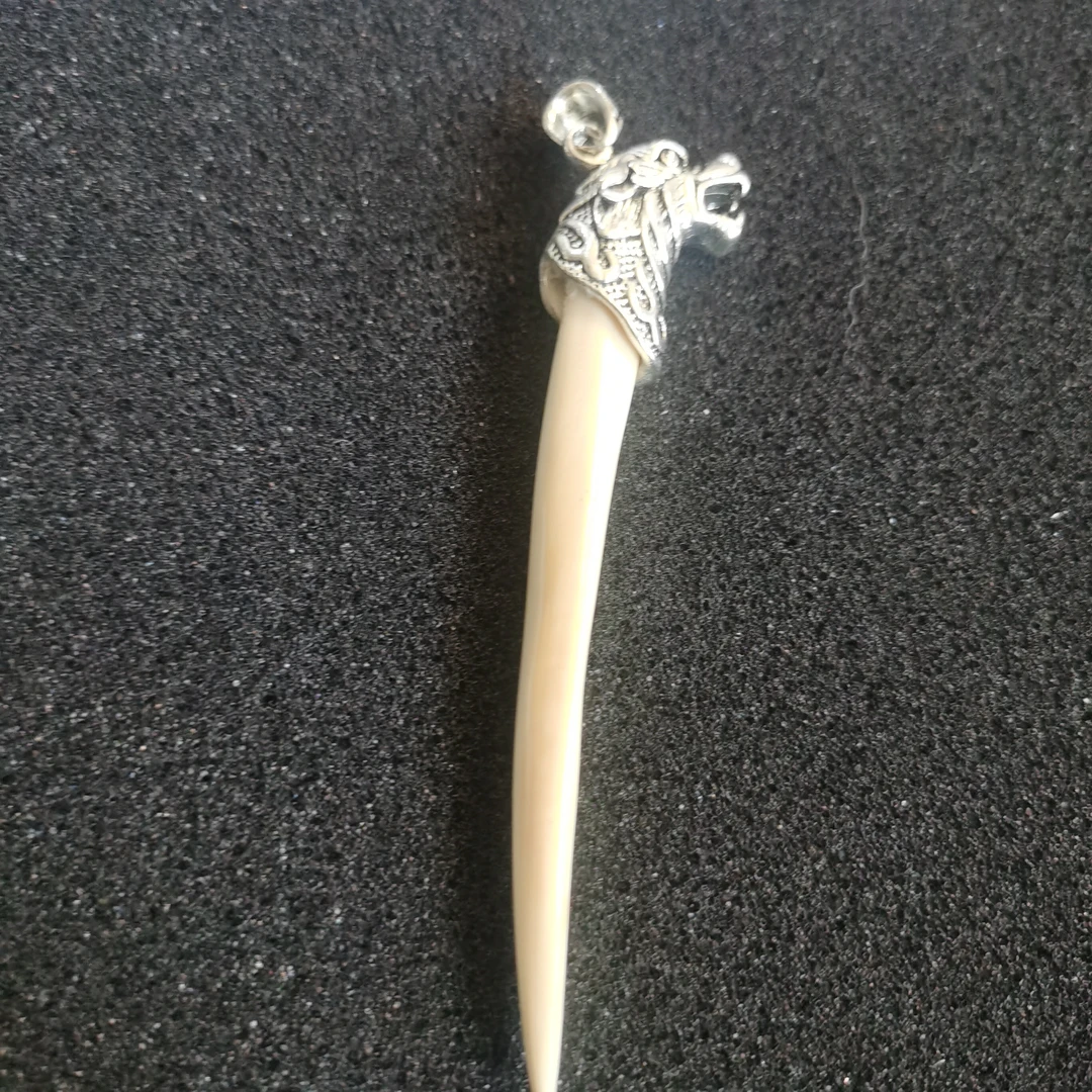 猛犸牙牙尖约12.6克HH65