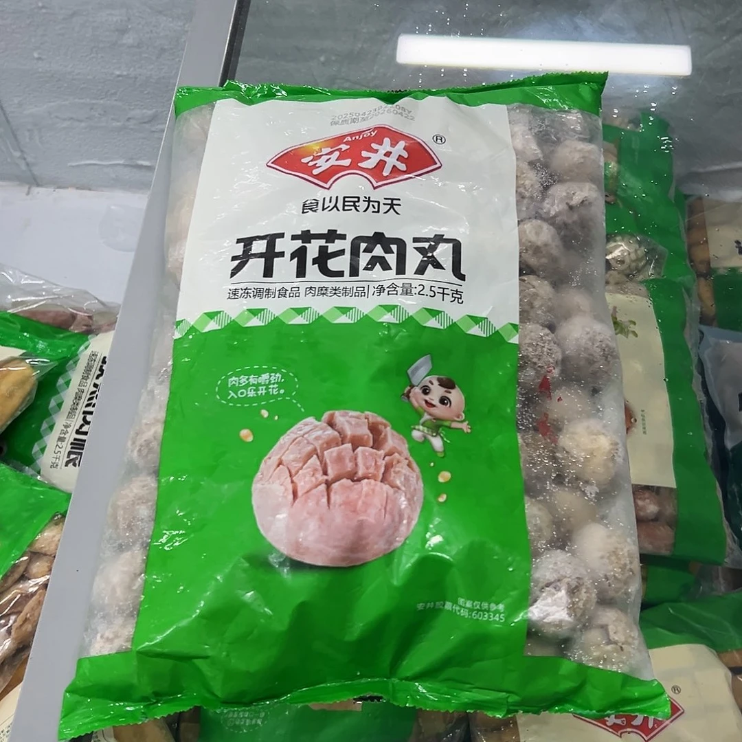 365食用农产品香港特别行政区开花肉丸一袋
