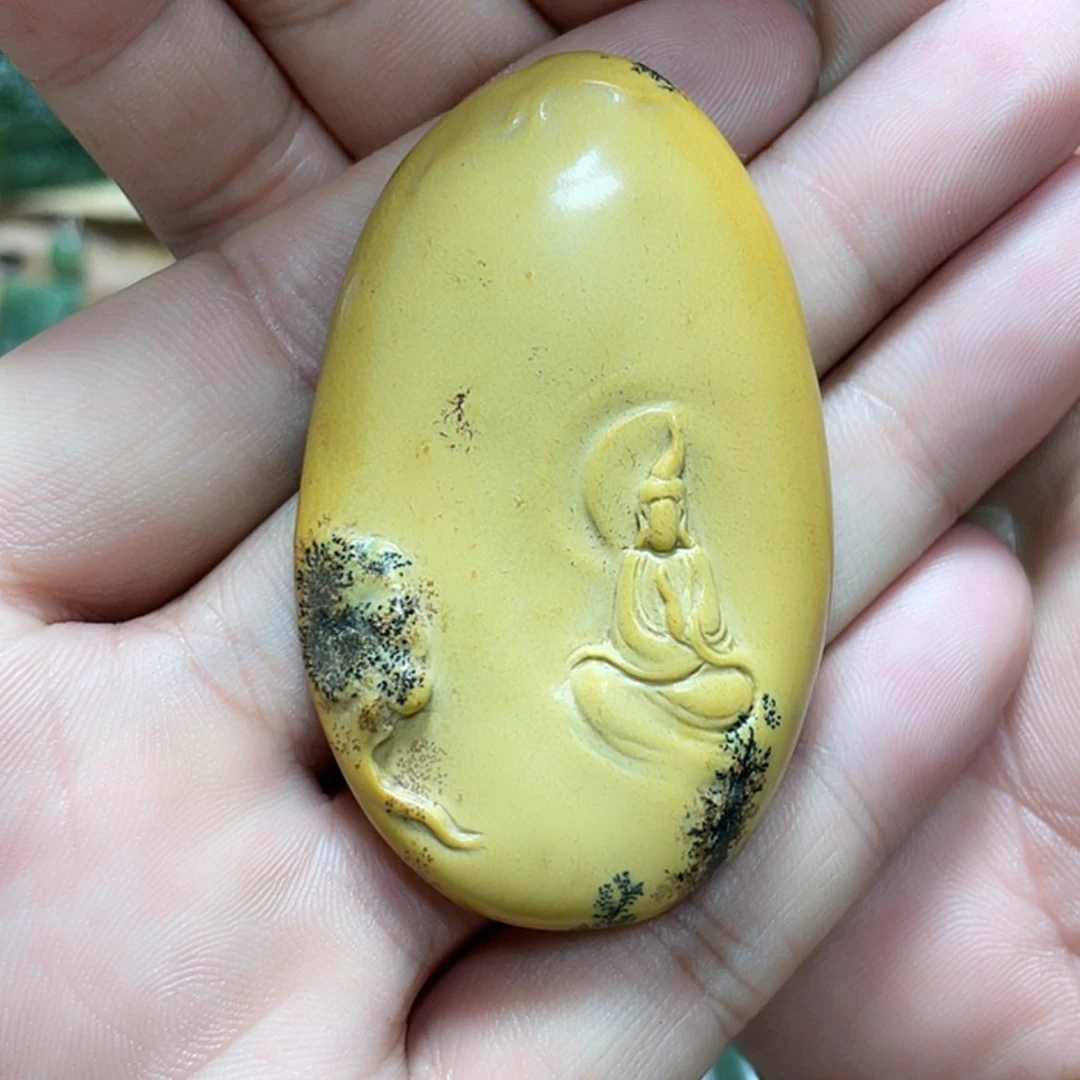 【闪购商品】未镶嵌岫岩河磨玉（透闪石质玉）挂件忘*草
