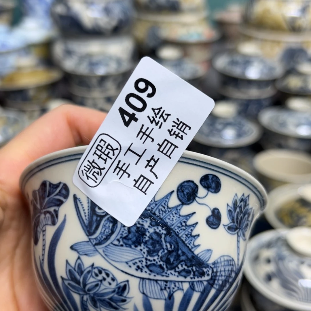 【闪购商品】一*陶瓷艺术有限公司