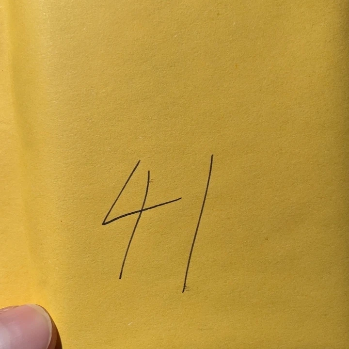 铜懿***R古钱币41号「悟泉」