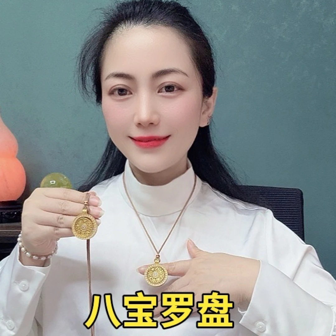铜合金布艺项链  【妙锦师兄推荐】新中式旋转吉祥八宝罗盘项链