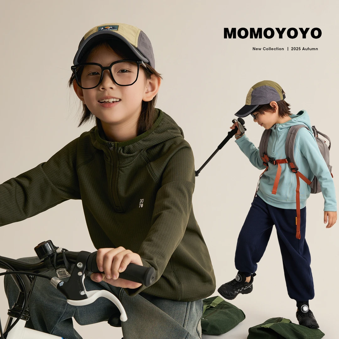 【零压力】男童连帽卫衣2025年新款儿童玉米格保暖上衣8486X