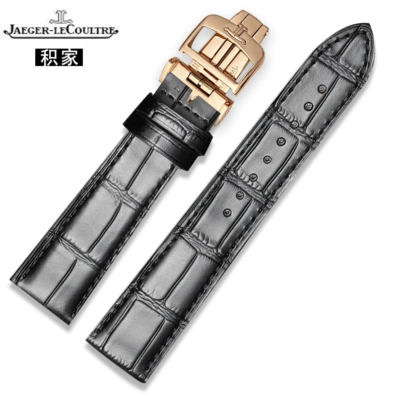 积家原装表带适配月相大师地理约会北宸系列男女真皮手表带蝴蝶扣