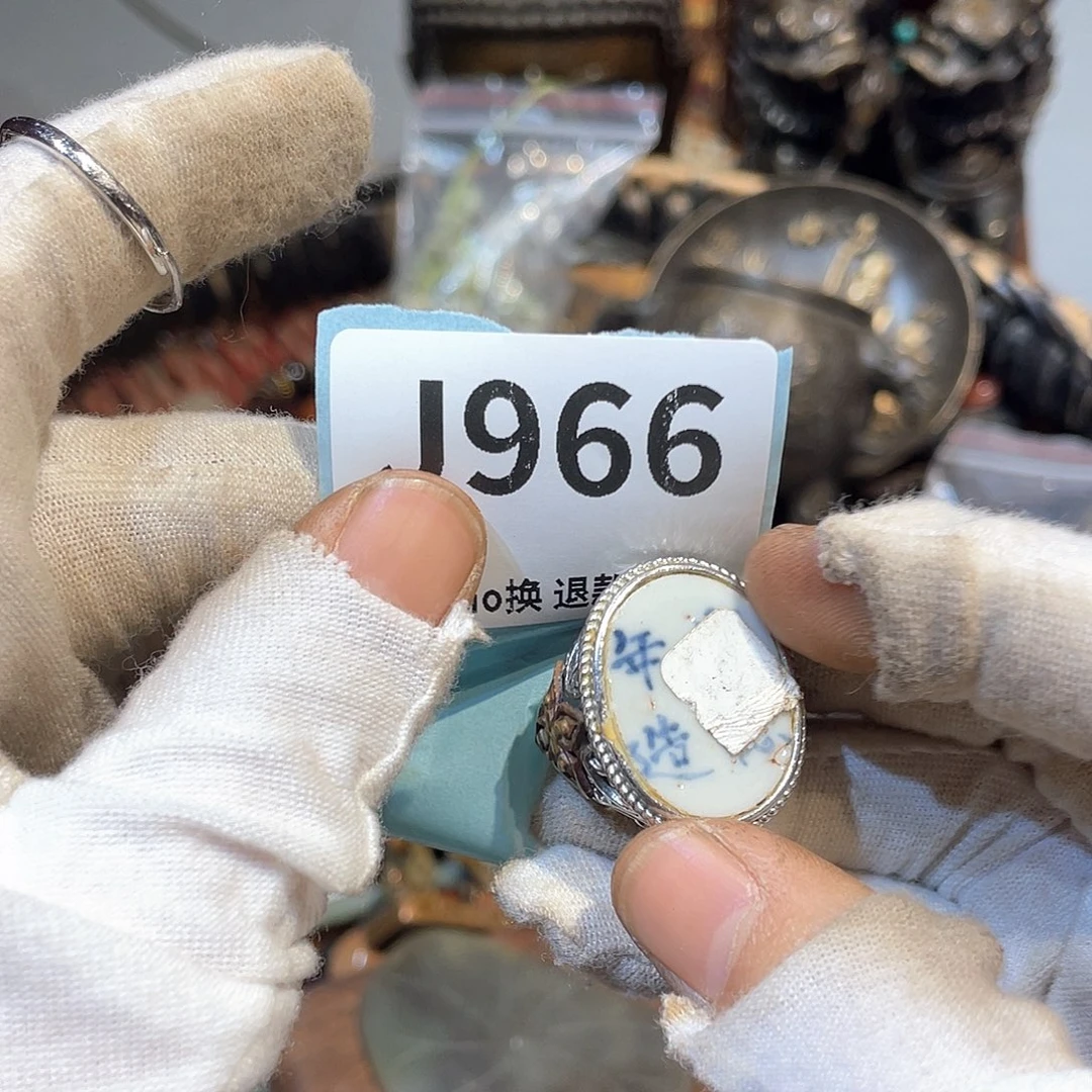 孜***叶陶瓷火爆热卖热卖热卖