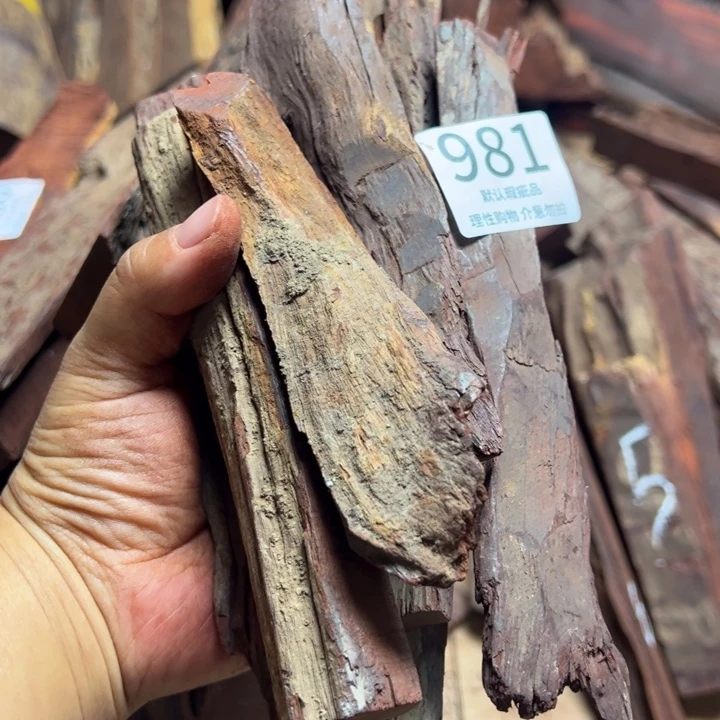 思***忆檀香紫檀（小叶紫檀）瑕疵品木料7块