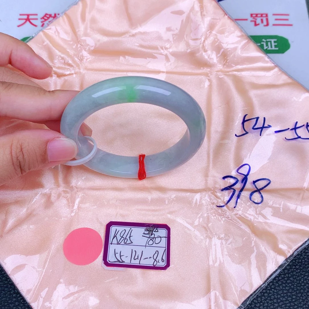 翡翠手镯未镶嵌缅甸翡翠