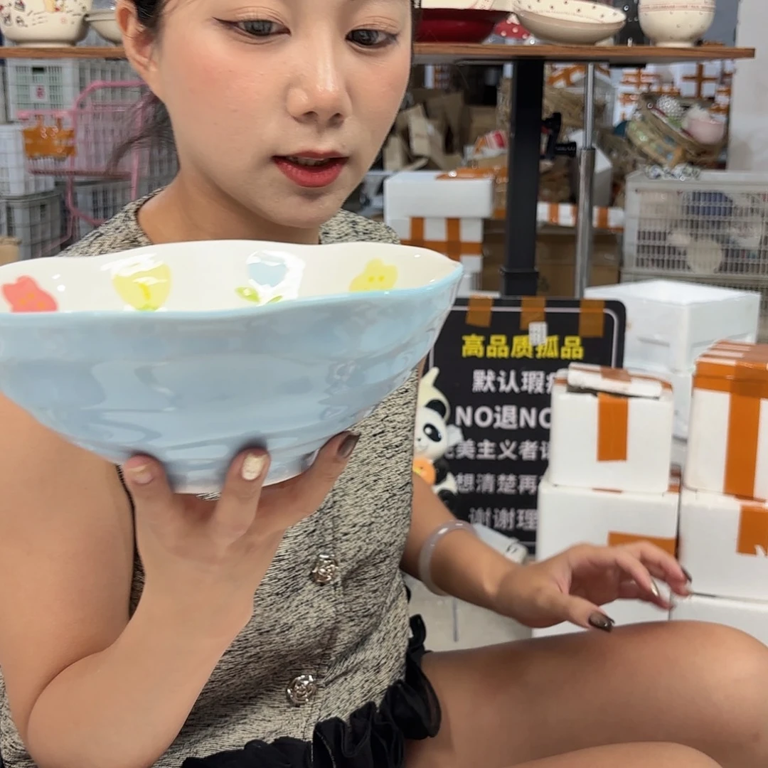 潮州陶瓷餐具微瑕8寸
