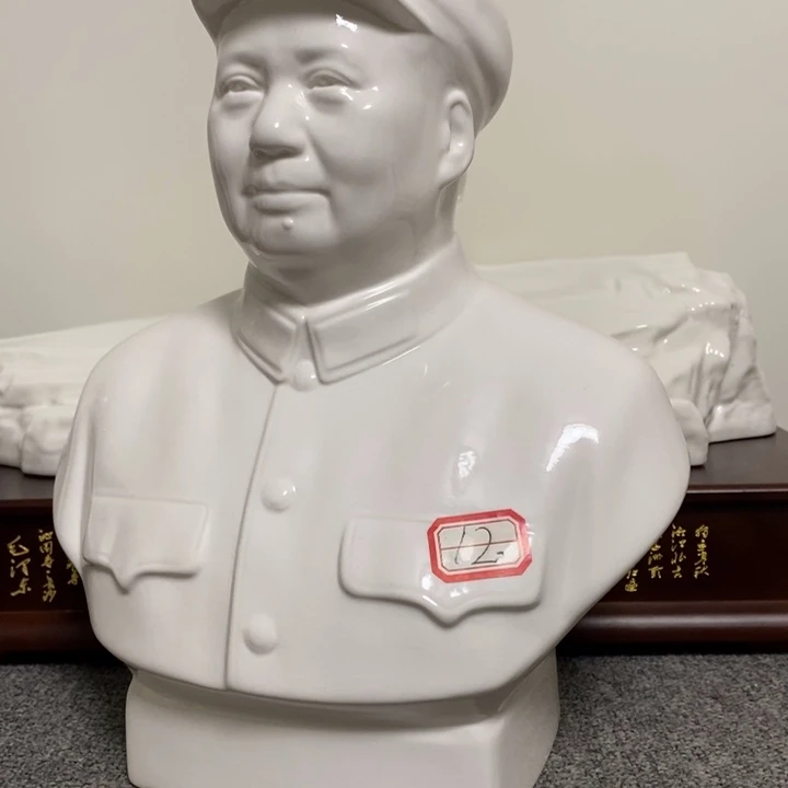 瓷片摆件家居设计的设计