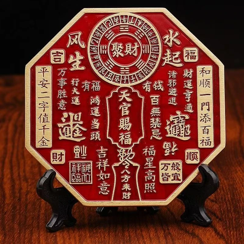 【悟道专属】风生水起天宫赐福摆件