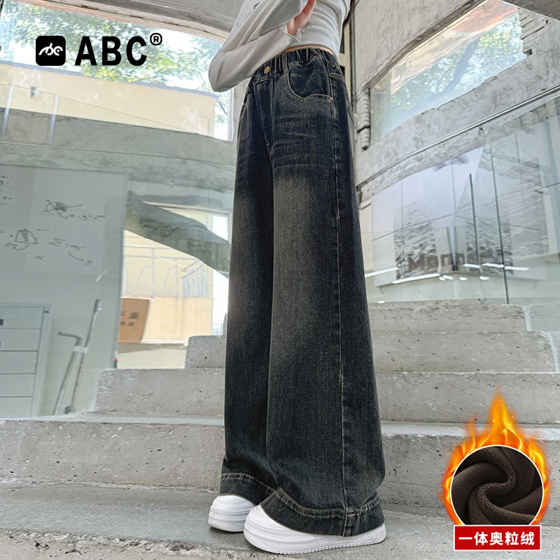 ABC女童加绒休闲牛仔裤2025新款儿童春秋时髦直筒裤女孩宽松裤子