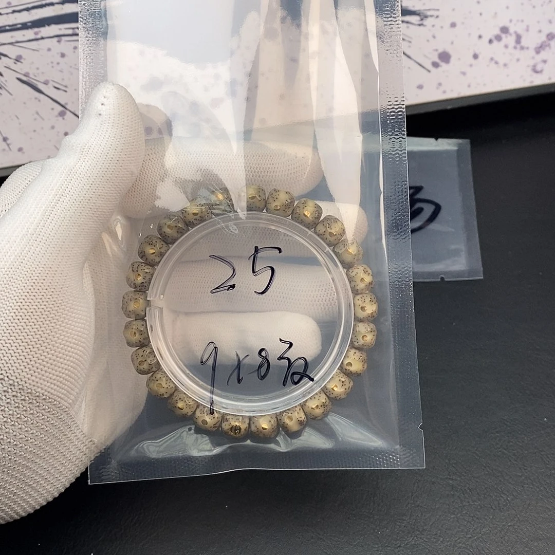 星月菩提吊坠星月