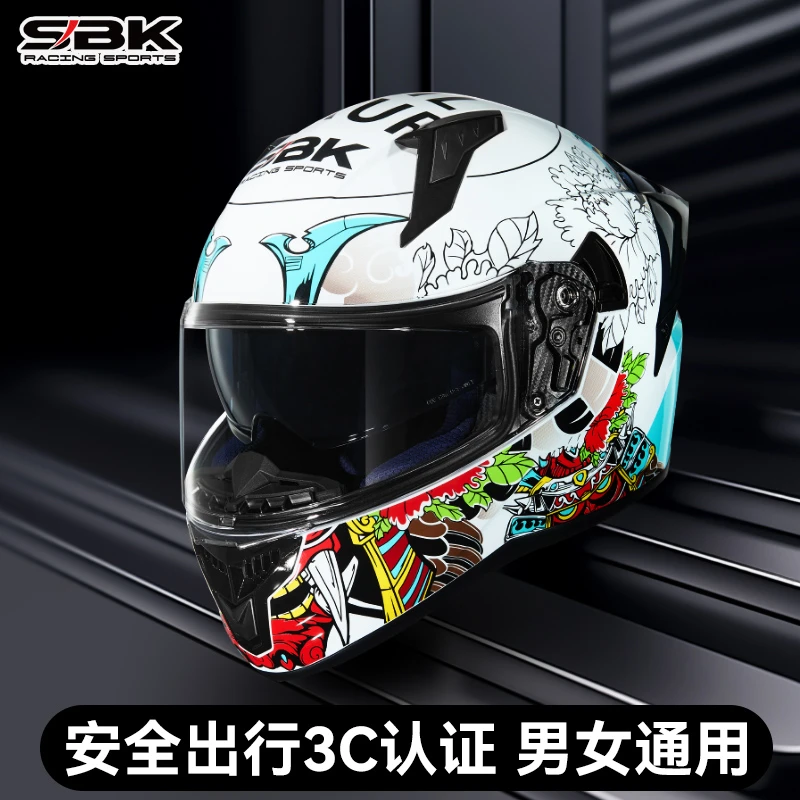 sbkF-22 摩托车头盔双镜片全盔大尾翼头盔 个性轻便