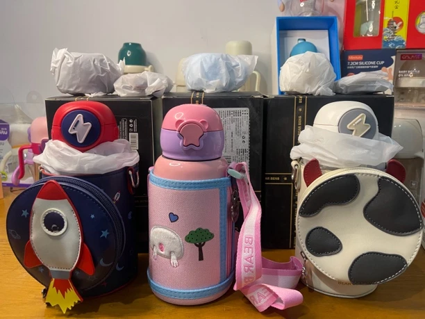 熊本市550毫升316奶瓶保温杯