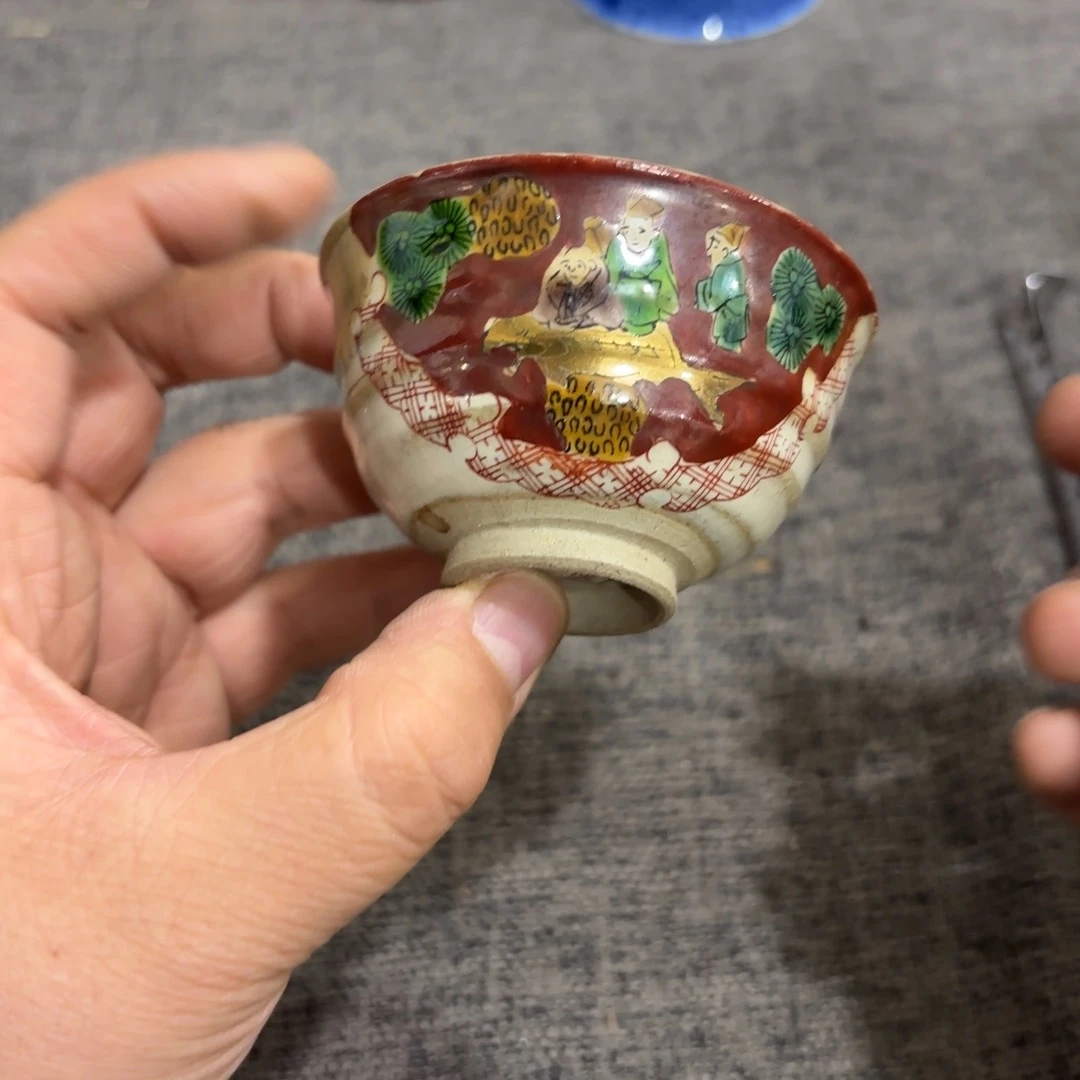 非常好看的物品 The