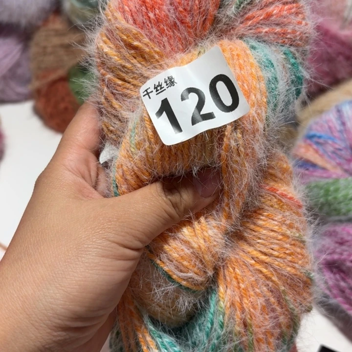 120雪宝2团的价格福利