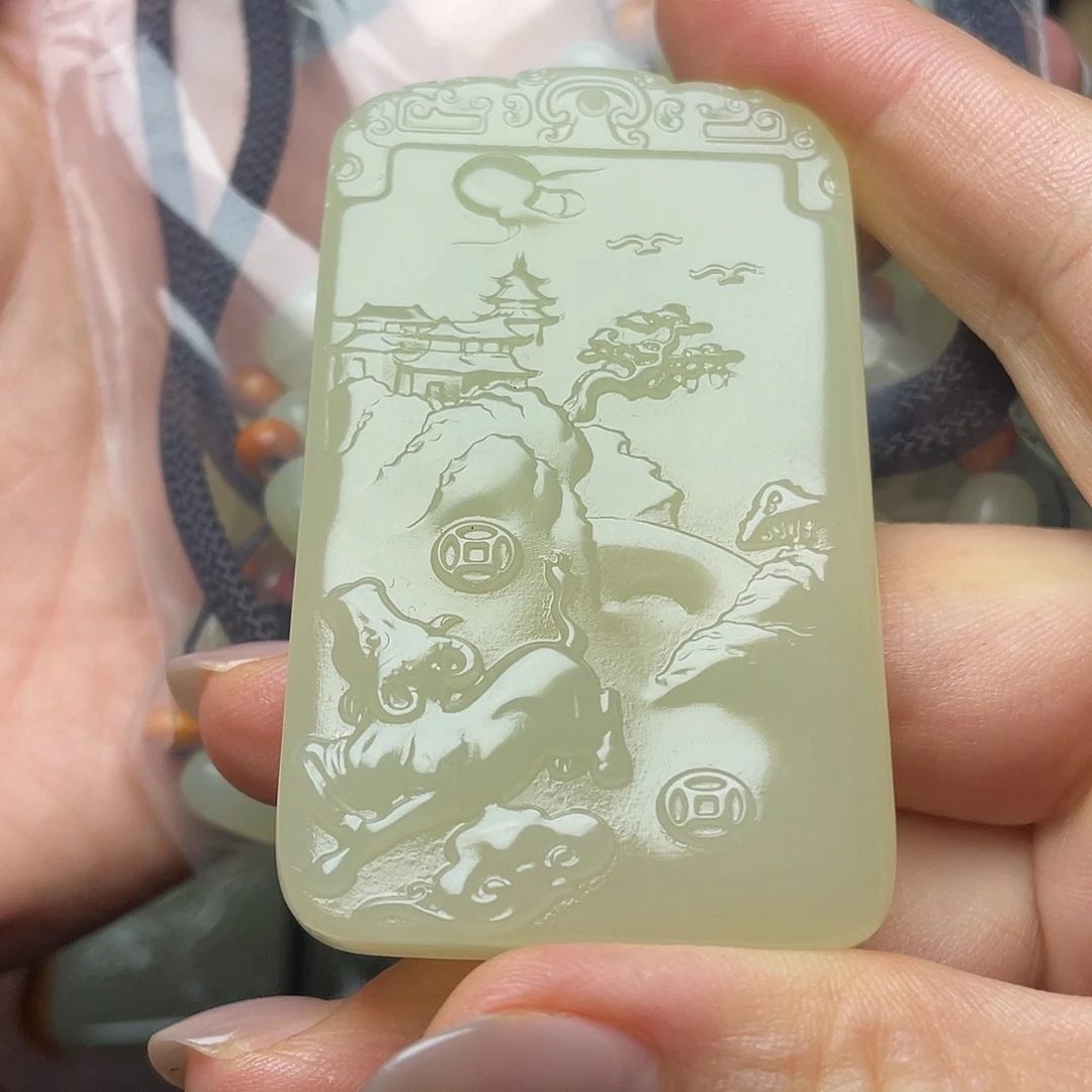 智**全一物一图牛所见所得