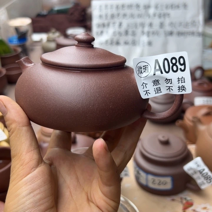 紫砂茶壶紫泥瑕疵230