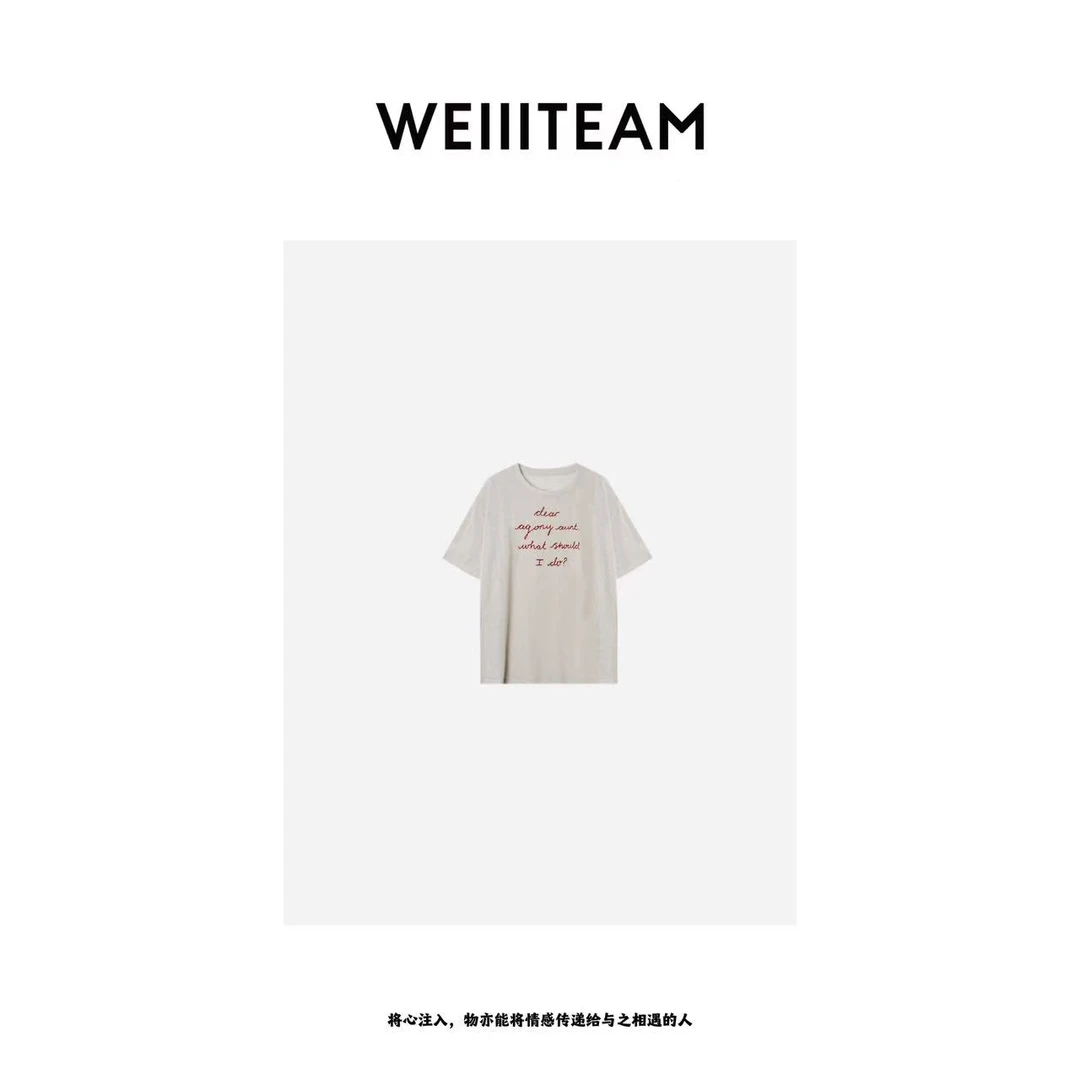 WEIIITEAM   夏日凉感字母T短袖  58050