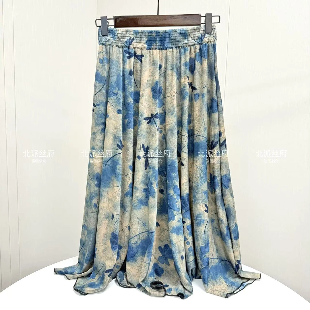 【蓝蜻蜓荷叶半裙】水墨风格新中式国风蓝蜻蜓弹力腰