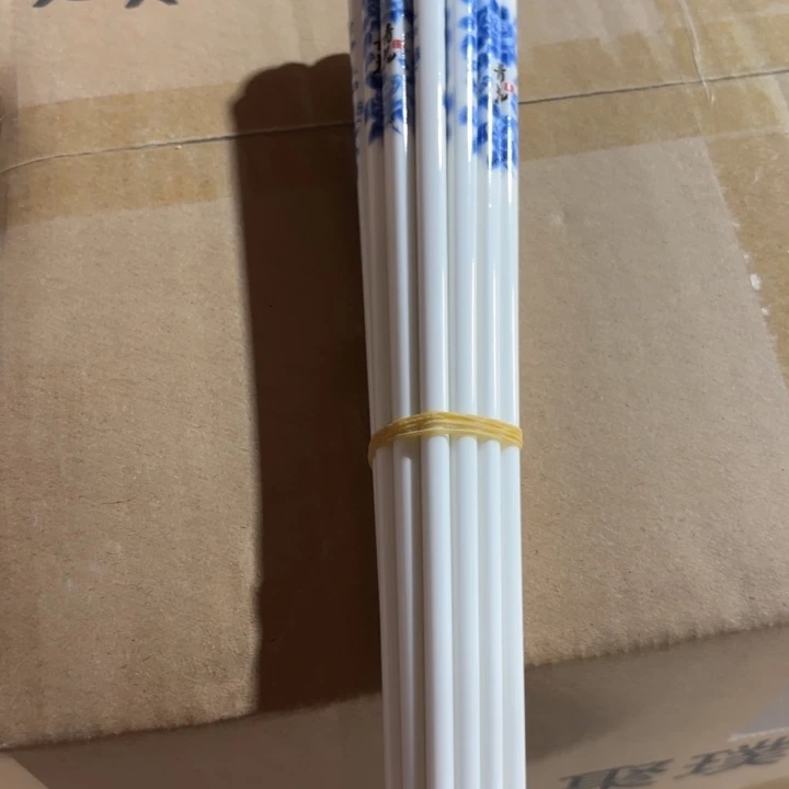 青瓷景德镇陶瓷筷子十双