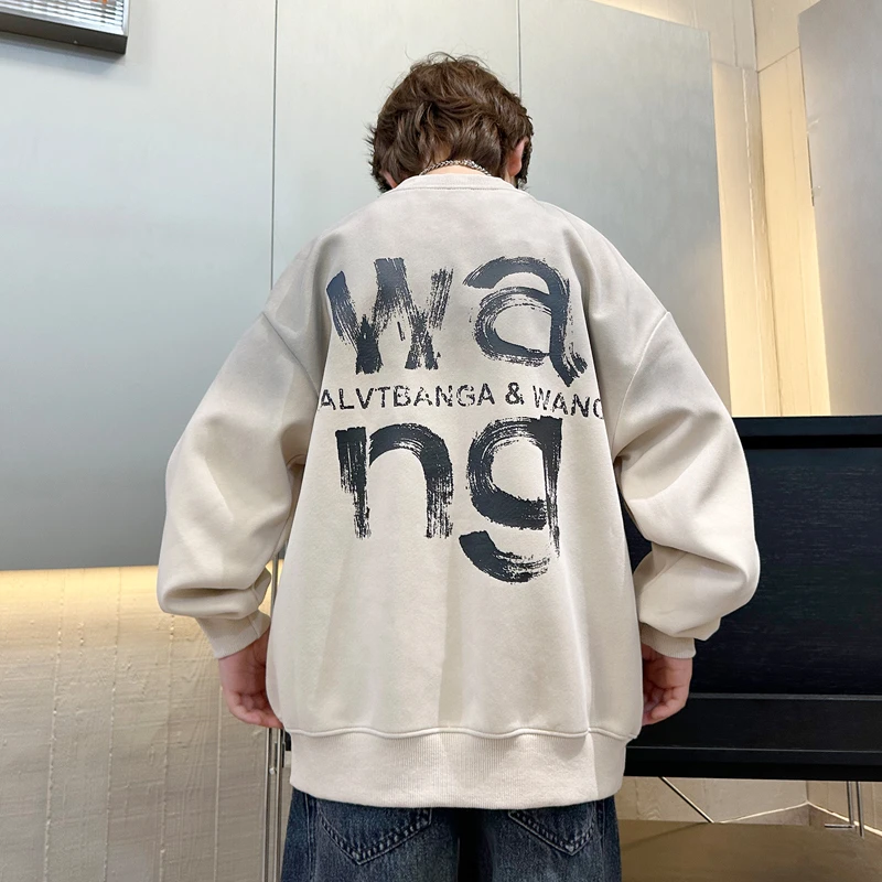 【实体品质】男童卫衣春秋款扎染圆领卫衣秋装2025新款韩版洋气酷潮