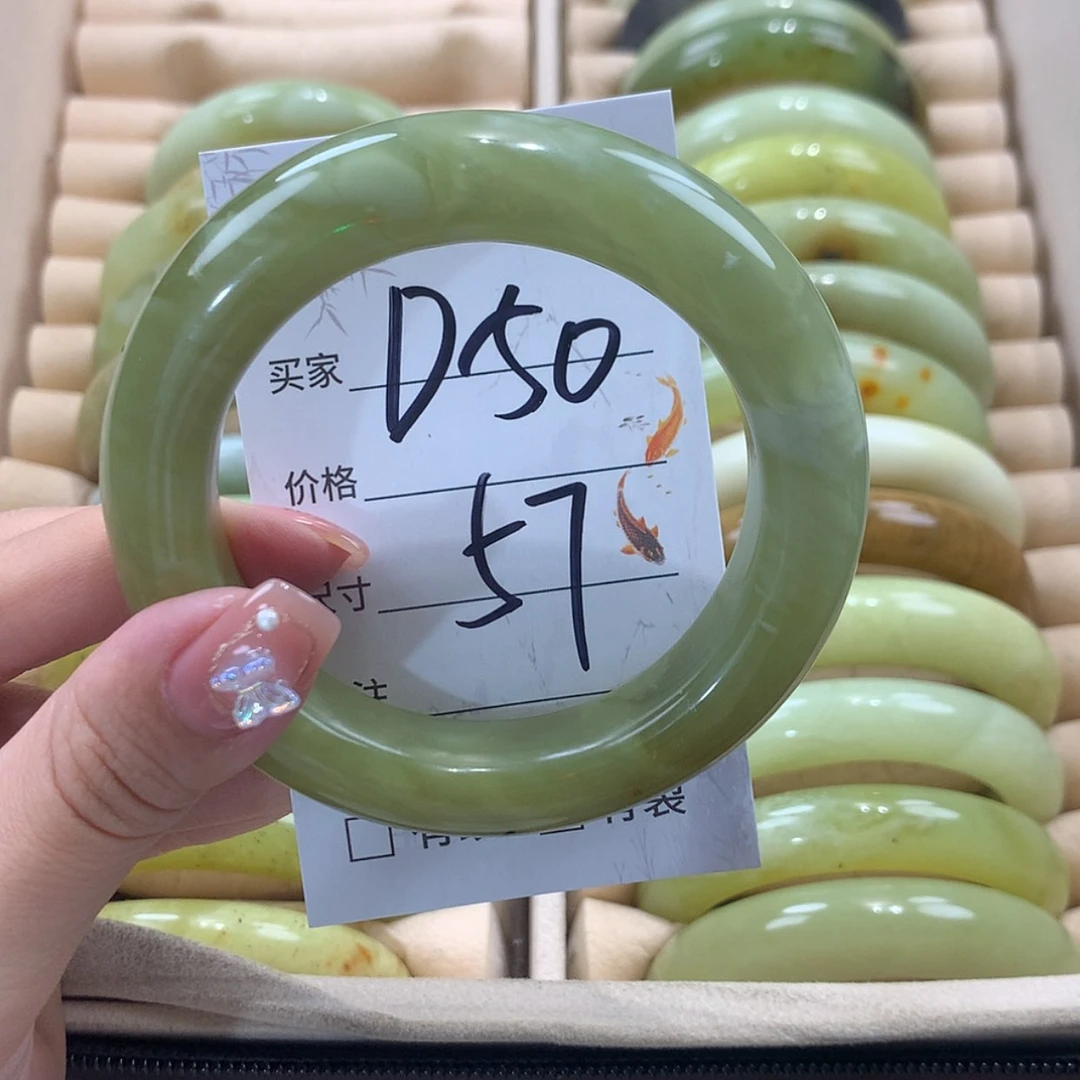 【闪购商品】未镶嵌蛇纹石玉手镯