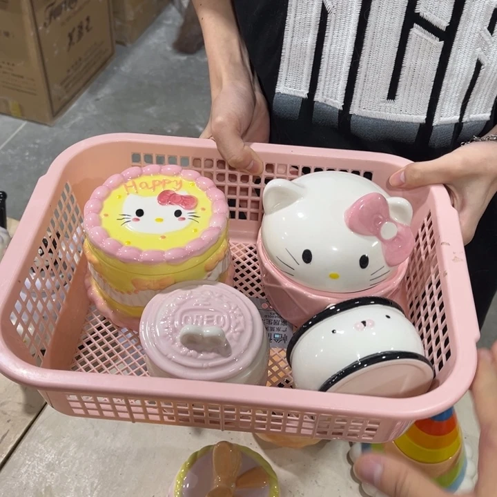 这么多人都在看我的微