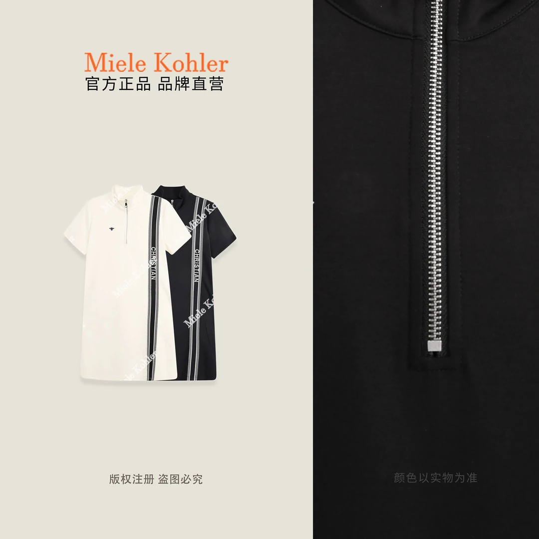 夏季高级感减龄竖条纹撞色短袖连衣裙MKAX86131 【澳门小源同款】