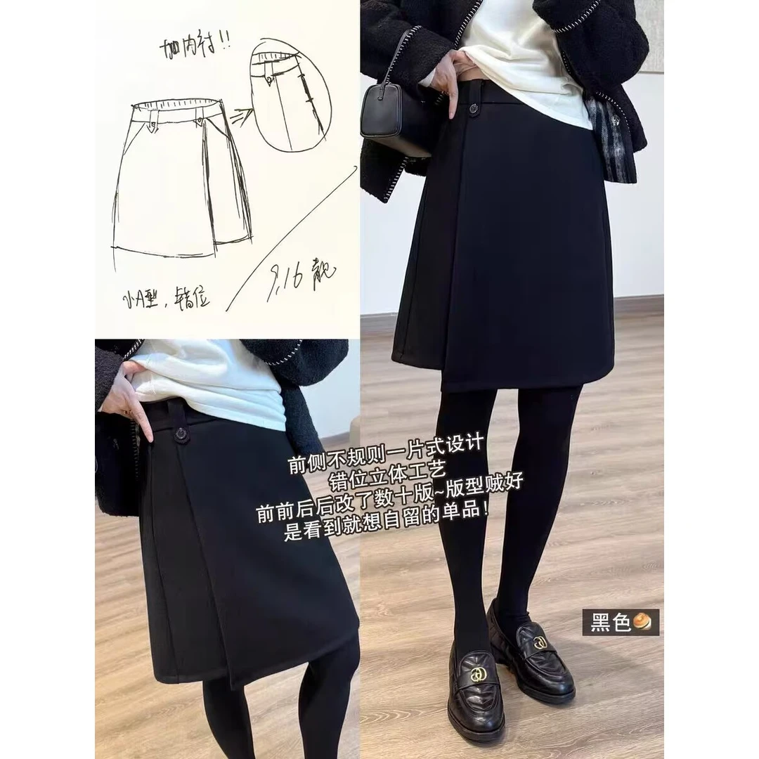 冬季毛呢半身裙松紧腰显高遮胯a字裙不规则加长短裙灰色毛呢中裙