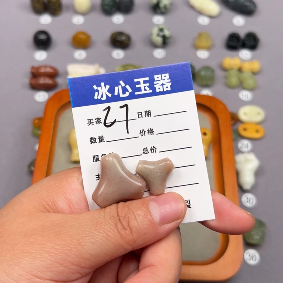 蛇纹石玉未镶嵌颈饰余*