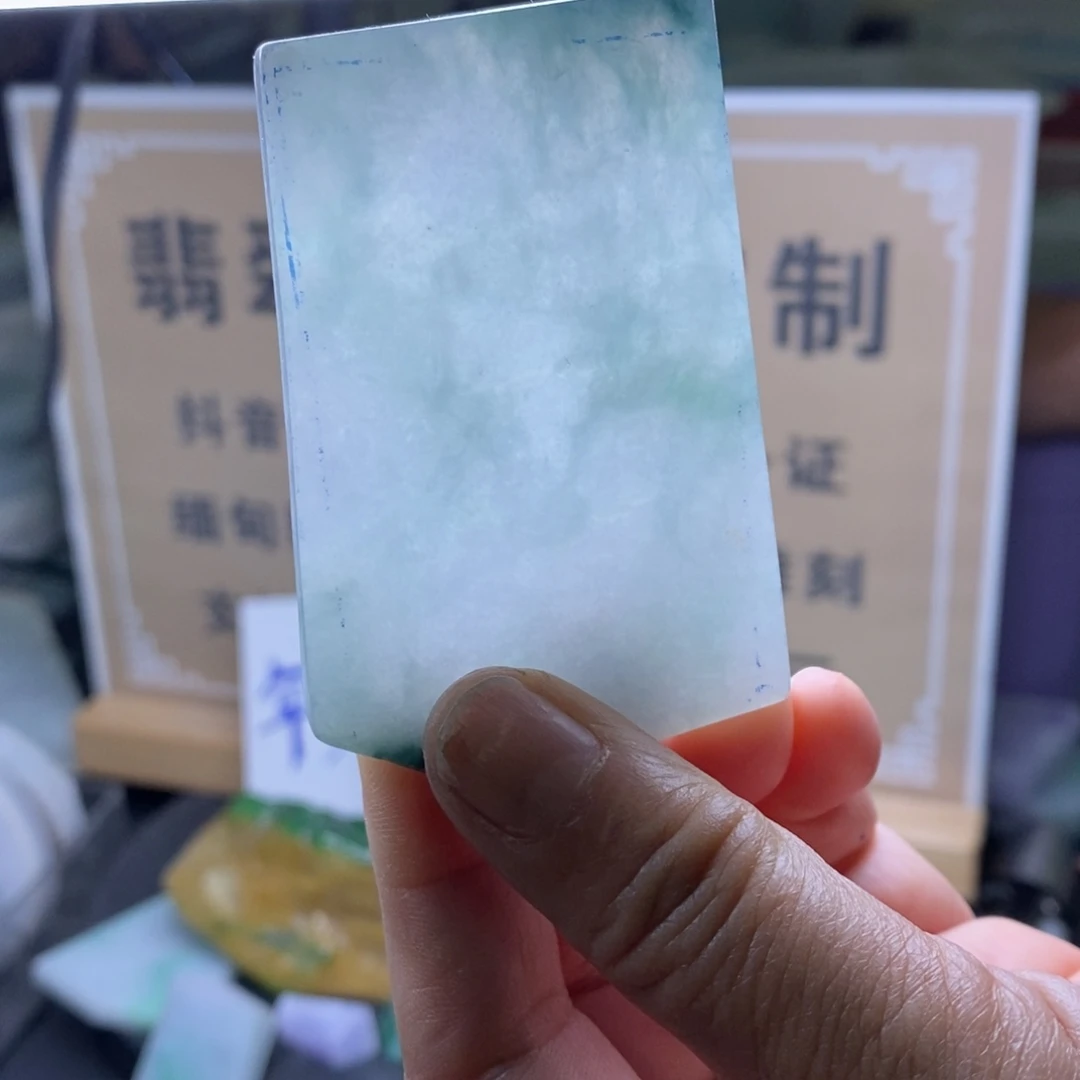 定制翡翠未镶嵌