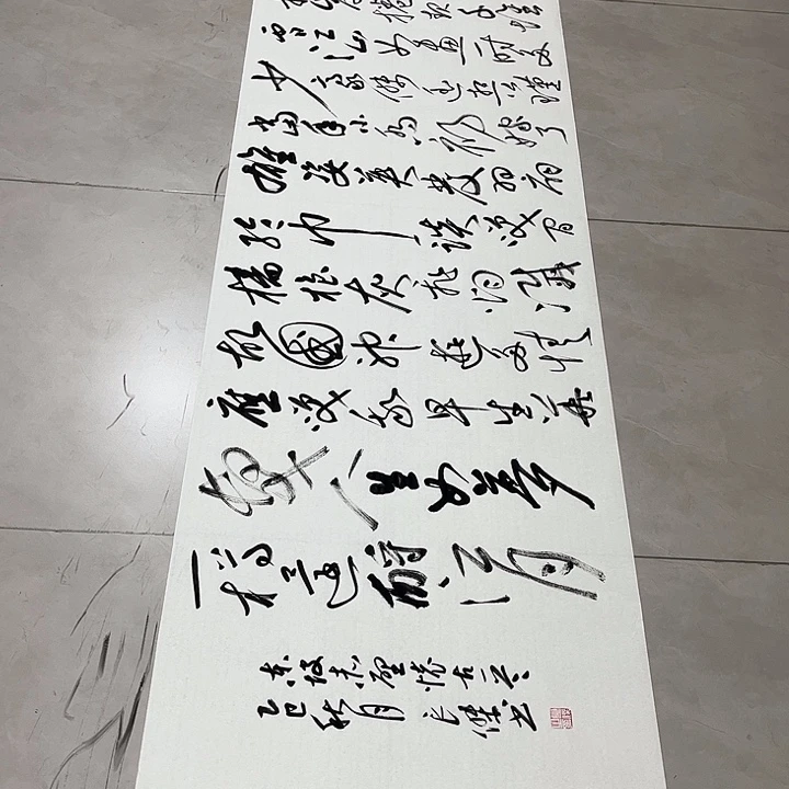 书法孙老师书法作品赤壁怀古