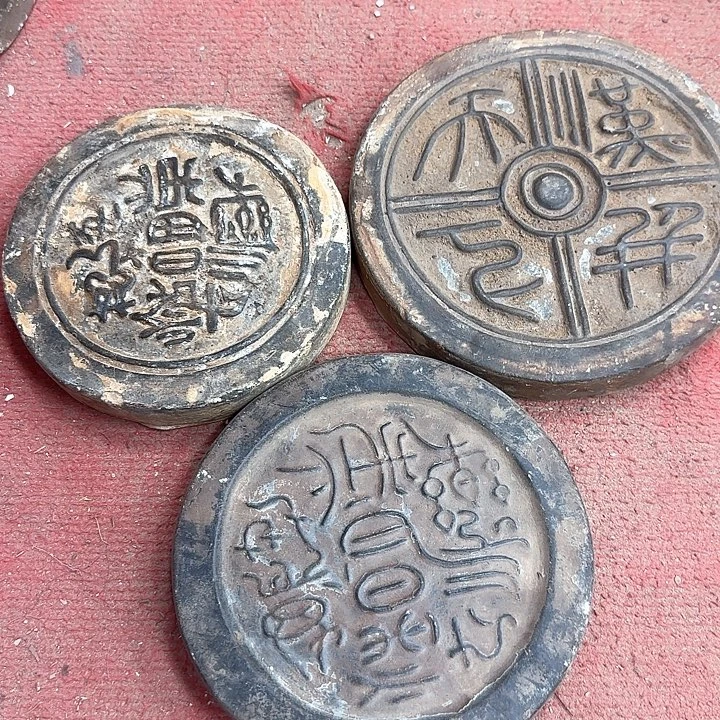 逍***龙这是老师喜欢的作品