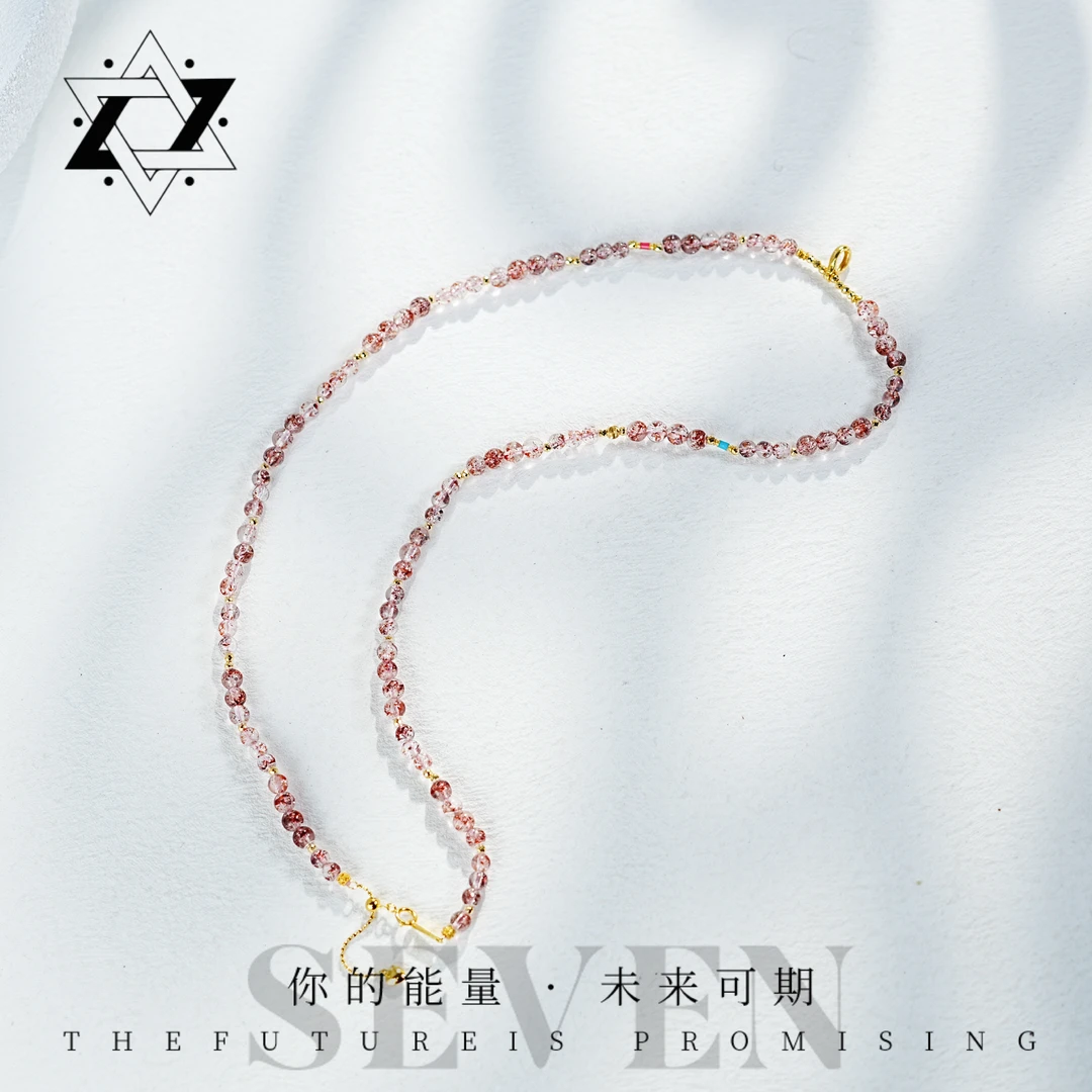 【印象吉祥】3-5mm+金草莓18k项链（多样性发货）